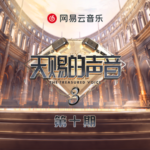 4444444在线观看免费高清电视剧
