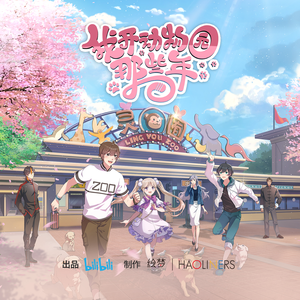 4444444在线观看免费高清电视剧
