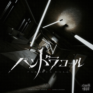 4444444在线观看免费高清电视剧
