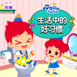 4444444在线观看免费高清电视剧
