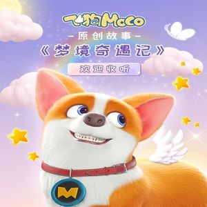 4444444在线观看免费高清电视剧
