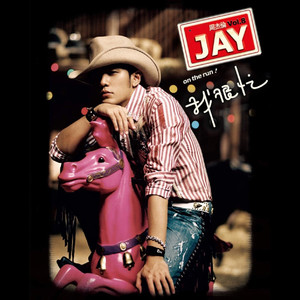 4444444在线观看免费高清电视剧
