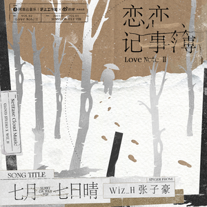 4444444在线观看免费高清电视剧
