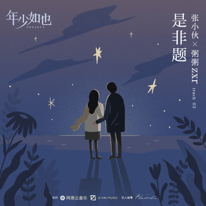 4444444在线观看免费高清电视剧
