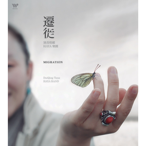 4444444在线观看免费高清电视剧
