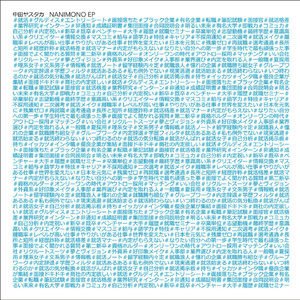 4444444在线观看免费高清电视剧
