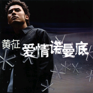 4444444在线观看免费高清电视剧
