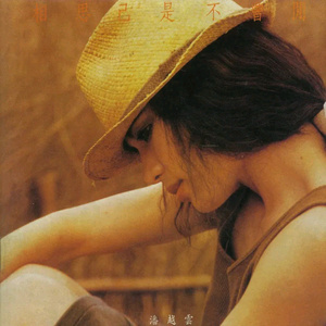 4444444在线观看免费高清电视剧
