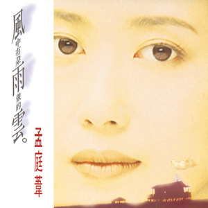 4444444在线观看免费高清电视剧
