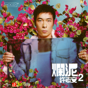 4444444在线观看免费高清电视剧
