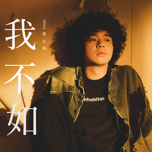 4444444在线观看免费高清电视剧
