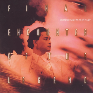 4444444在线观看免费高清电视剧
