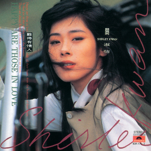 4444444在线观看免费高清电视剧
