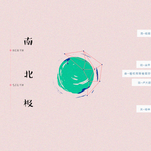 4444444在线观看免费高清电视剧
