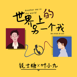 4444444在线观看免费高清电视剧
