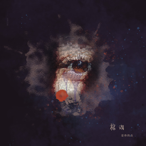 4444444在线观看免费高清电视剧
