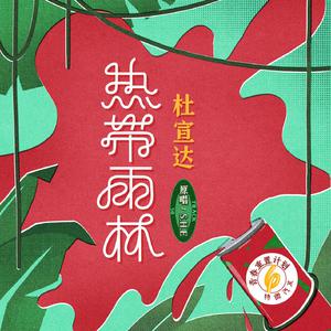 4444444在线观看免费高清电视剧
