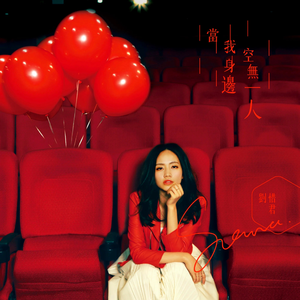 4444444在线观看免费高清电视剧
